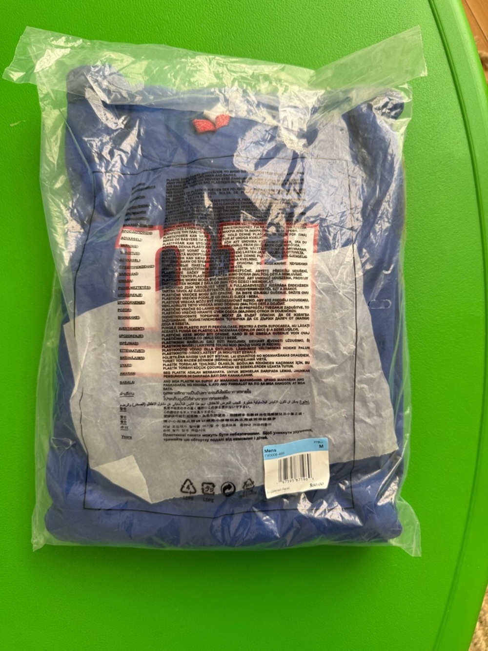 **NEW IN BAG - OFFICIAL NFL NY GIANTS MEN’S SWEATSHIRT**